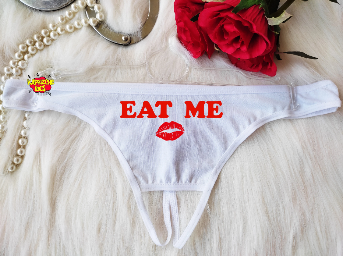 Thong Eat Me