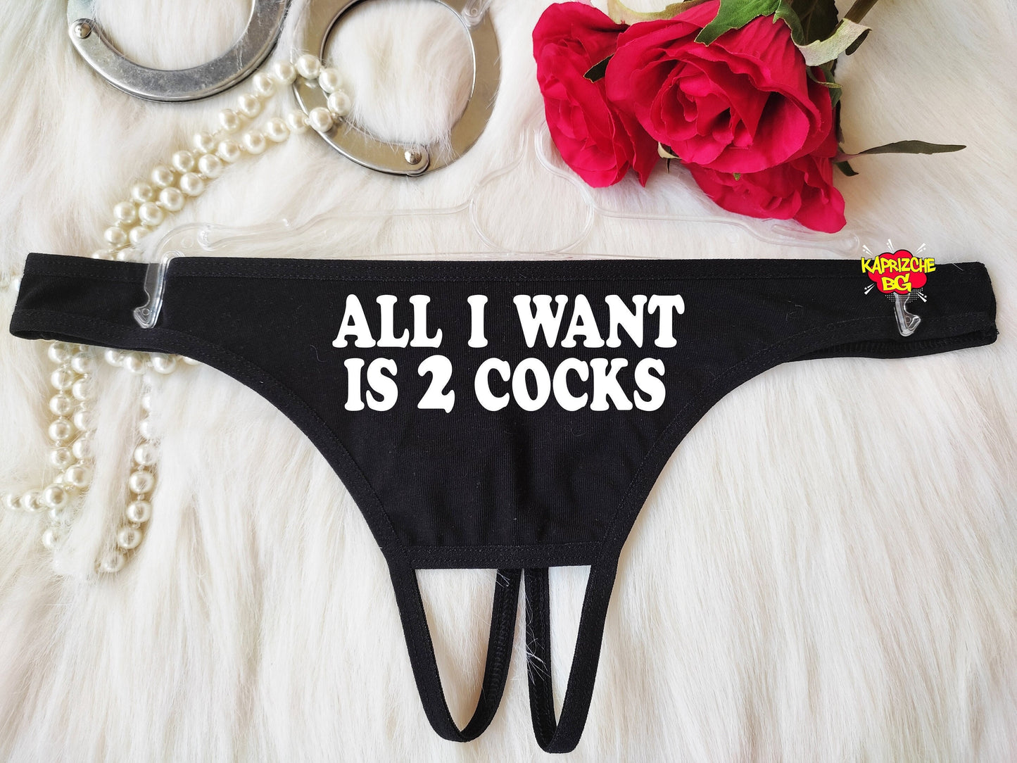 All I Want 2 Cocks, Crotchless Panty, Fetish Underwear, Naughty Gift For Hotwife, Kinky  Panties, Graphic Panties, Cuckold Lingerie, DDLG