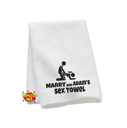 Custom Sex Towel With Your Names