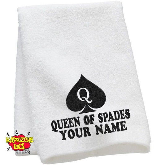 QOS Sex Towel