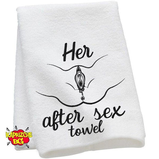 Her After Sex Towel