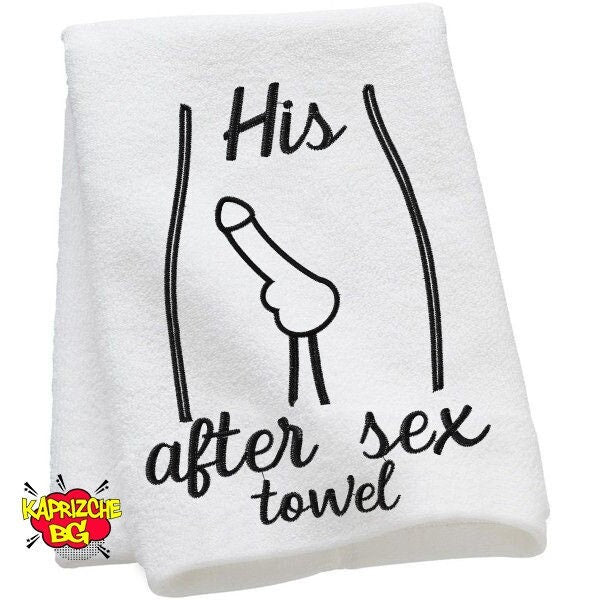 His After Sex Towel