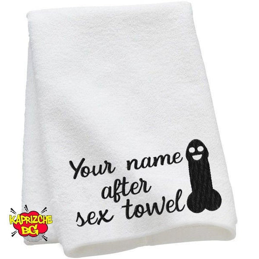 His Personalized Sex Towel