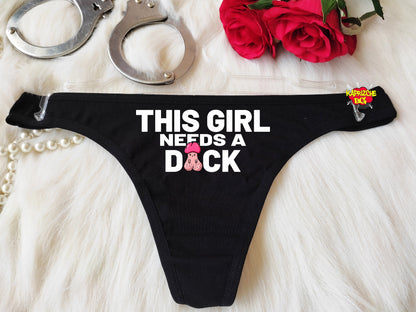 She Needs A Dick, Naughty Sexy Panties, Lingerie For Sex, See Through Thong, Open Crotch Thong, Sex Gift For Her,Hotwife Outfits,Open Crotch