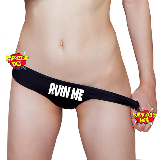 Ruin Me Thong ,Black Sexy Cotton Panty ,G-String,Naughty Panties, HotWife Lingerie,Sexy Christmas Gift , Fuck Me Underwear, Kinky Thong