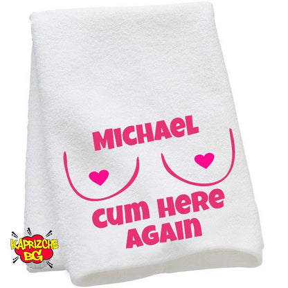 After Sex Towel - Cum Here.